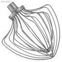 キッチンエイド KitchenAid スタンドミキサー用 ホイップアタッチメント 泡立て 付け替え ミキサーアクセサリー KN211WW 11-Wire Whi...