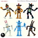 ファイブナイツ アクションフィギュア 6体セット コレクタブルトイ Five Nights Action Figure 6pcs Collectible Toy...