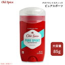 Old Spice オールドスパイス 85g ハイエンデュランス ピュアスポーツ メンズ デオドラント Pure Sports 3oz