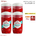 【送料無料・4個】Old Spice オールドスパイス 85g ハイエンデュランス ピュアスポーツ メンズ デオドラント Pure Sports 3oz