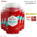 【お得な5個セット】Old Spice オールドスパイス 85g ハイエンデュランス ピュアスポーツ メンズ デオドラント Pure Sports 3oz