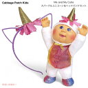 キャベッジパッチキッズ 9インチ Me and My Cutie スパークルユニコーン&ヘッドバンドセット Cabbage Patch Kids Me and ...