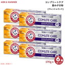 【6個セット】Arm & Hammer アーム&ハンマー コンプリートケア ホワイトニング 歯みがき粉 フレッシュミント味 170g Complete Care Fresh Mint 6oz