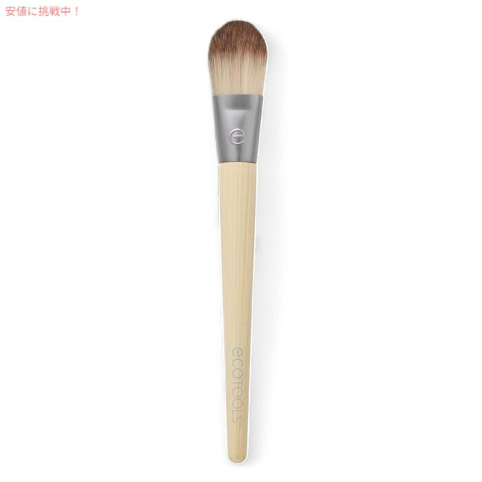 EcoTools Classic Foundation Face Brush エコツールズ クラシック ファンデーション フェイスブラシ #1202 founder-10018852 Founder サンプル画像2