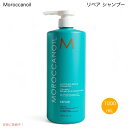 モロッカンオイル リペア シャンプー 1L MoroccanOil Moisture Repair Shampoo 1L