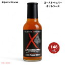 イライジャズ エクストリーム Elijah's Xtreme ゴーストペッパー ホットソース 148ml / 5 fl.oz. Ghost Pepper Hot Sauce
