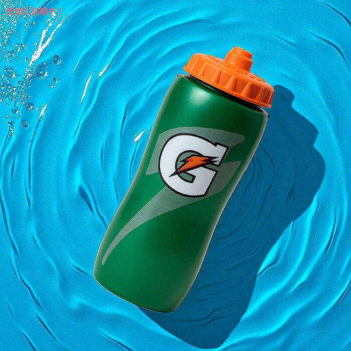 Gatorade ゲータレード スクイーズ ウォータースポーツボトル 946ml（32oz） ドリンクボトル 水筒 founder-10011495 Founder サンプル画像3