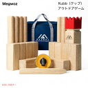 Kubb(クッブ) アウトドアゲーム 木製 スウェーデン 屋外用ゲーム Megwoz