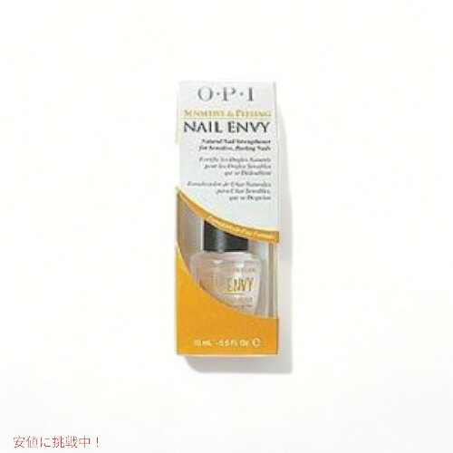 OPIオーピーアイ　ネイルエンビー　センシティブ&ピーリング OPI NAIL ENVY SENSITIVE & PEELING【注意事項】：・当店でご購入された商品は、原則として、「個人輸入」としての取り扱いになり、全てアメリカからお客様のもとへ直送されます。・個人輸入される商品は、全てご注文者自身の「個人使用・個人消費（日本に居住する者に寄贈される物で、当該寄贈を受ける者の個人的な使用に供される場合を含みます。）」が前提となります。第三者への譲渡・転売が法令で禁止されるもの（医薬品、医薬部外品、化粧品等を含みますが、これに限られません。）もございますのでご注意下さい。・通関時に関税・輸入消費税が課税される可能性があります。課税額はご注文時には確定しておらず、通関時に確定しますので、商品の受け取り時に着払いでお支払いください。詳細はこちらご確認下さい。＊色がある場合、モニターの発色の具合によって実際のものと色が異なる場合がある。類似商品はこちらOPI オーピーアイ NAIL ENVY ネイ4,990円OPI オーピーアイ NAIL ENVY ネイ9,490円OPI オーピーアイ NAIL ENVY ネイ2,779円OPI Prospa Nail & Cutic2,890円6個セット OPI Prospa Nail &14,390円4個セット OPI Prospa Nail &9,580円2個セット OPI Prospa Nail &5,080円OPI Edge シルバーファイル 180 E2,090円OPI オーピーアイ インフィニット シャイン2,700円新着商品はこちら2026/8/29ジェイソンウィンターズティー クラシックブレン4,290円2026/8/29ジェイソンウィンターズティー クラシックブレン4,290円～2026/8/29 ジェイソンウィンターズティー クラシックブレ7,580円再販商品はこちら2026/8/31OHOME ハロウィン 巨大ぬり絵 ポスター/2,900円2026/8/31レゴ LEGO ハロウィンバーン 組み立ておも4,600円2026/8/31Boo Berry Family Size C2,990円2026/08/31 更新