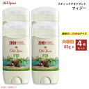【4個セット】Old Spice Fiji オールドスパイス デオドラント フィジーの香り 85g(3oz) アルミニウムフリー