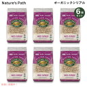 【6個セット】オーガニック グルテンフリー Mesa Sunrise シリアル 750g / 26.4oz Nature's Path Organic Mesa...