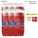 Old Spice オールドスパイス Red Collection Deodorant レッドコレクション デオドラント Captain キャプテン 3oz/8...