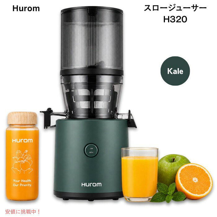 楽天市場】HUROM H2Hの通販