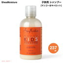 Shea Moisture シアモイスチャー 子供用 シャンプー マンゴー&キャロット 237ml/8oz キッズ Mango & Carrot Kids, Shampoo