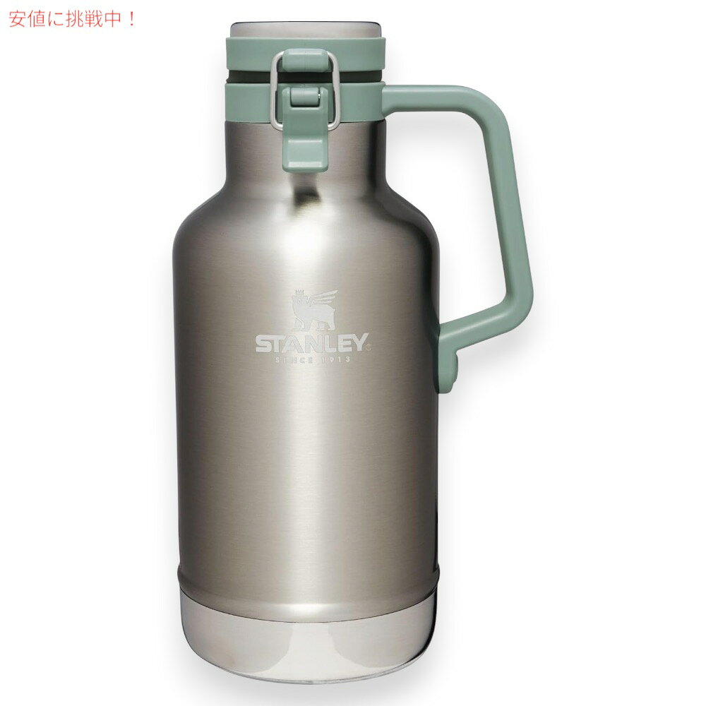 Stanley スタンレー スタンレー Classic グロウラー 1.9リットル/64oz [Stainless Steel Shale ステンレススチールシェール] Stanleyキャンプ用品 founder-10035920 Founder サンプル画像2