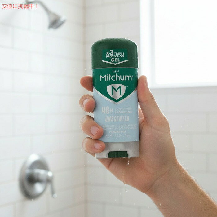 Mitchum Gel Deodorant Unscented 3.4oz ミッチャム デオドラント ジェルタイプ 無...