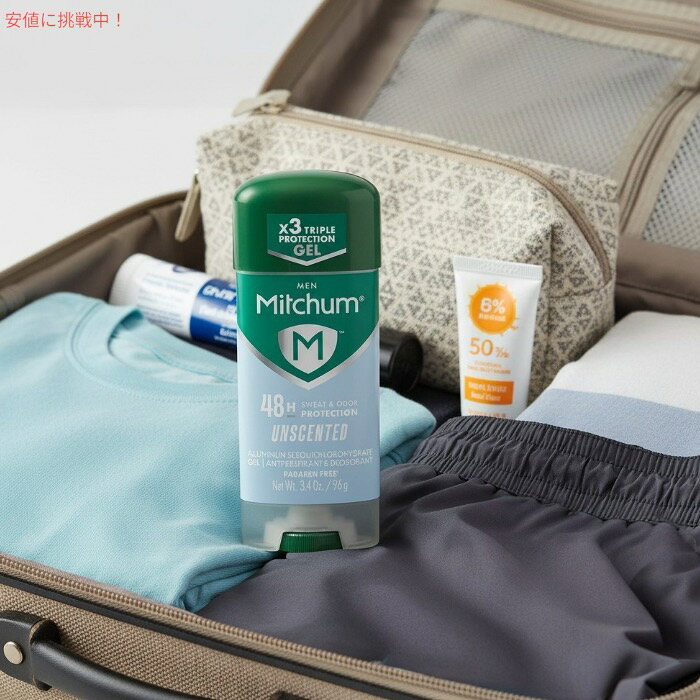 Mitchum Gel Deodorant Unscented 3.4oz ミッチャム デオドラント ジェルタイプ 無...