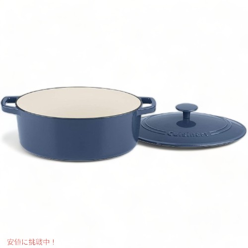 クイジナート 鋳鉄キャセロール Cuisinart CI755-30BG 食器洗い機対応