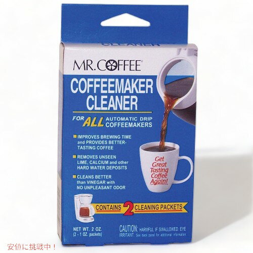 ~X^[R[q[ R[q[[J[N[i[ Mr. Coffee MR-470810 N[i[ Founder͂!