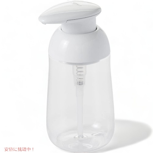 オクソー グッドグリップ ソープ＆サニタイザーディスペンサー OXO 石鹸容器 詰め替えボトル Founderがお届け!