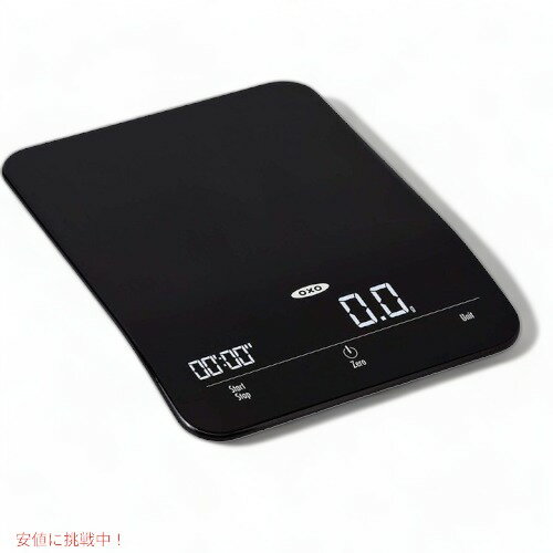 楽天市場】OXO(キッチンスケール|計量・タイマー・温度計 楽天市場】OXO(キッチンスケール|計量・タイマー・温度計