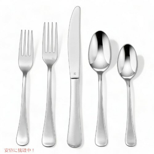 ʡ 糧å Cuisinart CFE-65TGR Trevoux65ԡ FounderϤ!