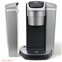 キューリグ ウォータータンク Keurig Kエリート コーヒーメーカー 交換部品 シルバー