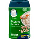 K[o[ I[KjbN H I[g~[ VA SLx 8oz(227g) 15H / Gerber Organic Single Grain Oatmeal Baby Cereal