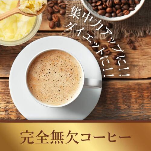 木次 ナチュラルスナッカー　70g 20個