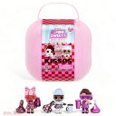 L.O.L Surprise LOL サプライズ Loves Mini Sweets Hershey's Kisses デラックスパック 20個以上のサプライズ付き