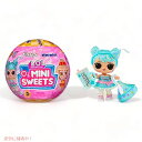 L.O.L Surprise LOL サプライズ Loves Mini Sweets シリーズ2 7つのサプライズ