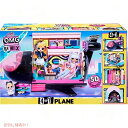 L.O.L Surprise LOL サプライズ OMG Remix 4 in 1 専用飛行機プレイセット 50個のサプライズ