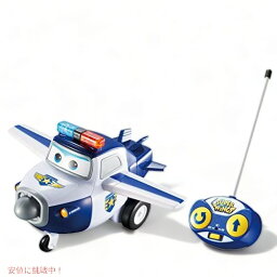 Super Wings - リモート コントロール ポール RC 警察飛行機のおもちゃ