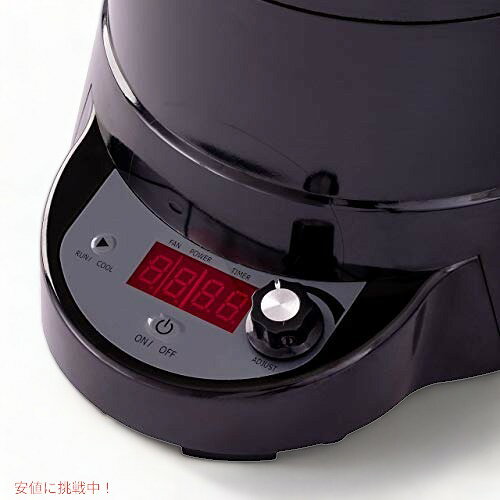 フレッシュロースト SR540 コーヒーロースター