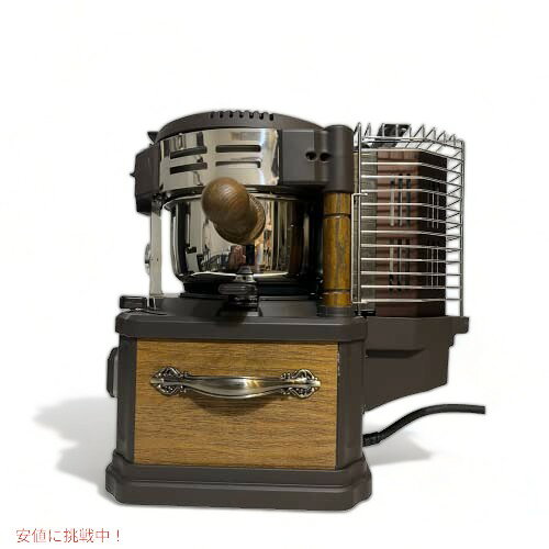 【中古】 ネスレ ネスカフェ ゴールドブレンド バリスタシンプル プレミアムレッドNESCAFE GOLDBLEND BARISTA HPM9636-PR