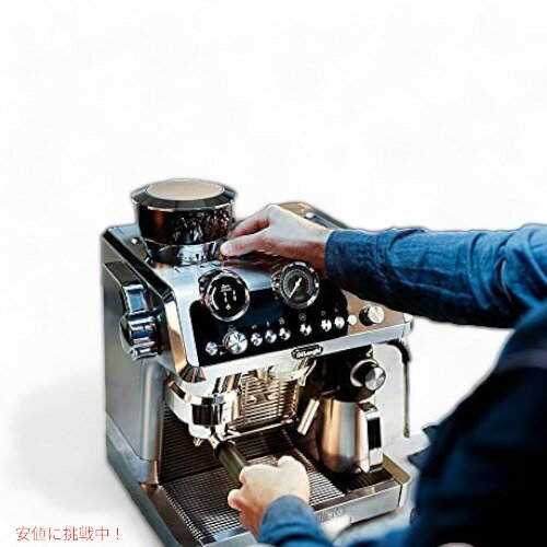 De'Longhi EC9665M デロンギ ラ・スペシャリスタ マエストロ エスプレッソマシン ステンレススチール La Specialista Maestro Espresso Machine