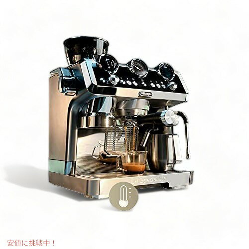 De'Longhi EC9665M デロンギ ラ・スペシャリスタ マエストロ エスプレッソマシン ステンレススチール La Specialista Maestro Espresso Machine