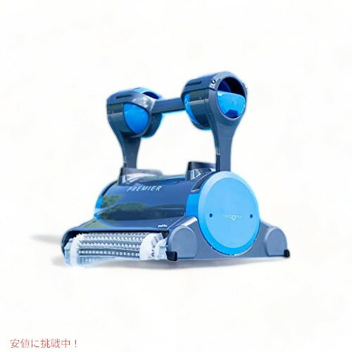 Dolphin ドルフィン Premier ロボットプールクリーナー