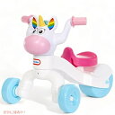 Little Tikes Go & Grow ユニコーン インドア & アウトドア ライドオン スクート 1〜3歳の男の子 女の子(3)