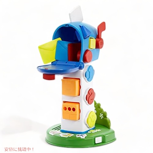 Little Tikes Learn & Play My First Learning Mailbox 学習とごっこ遊び アクセサリー付き