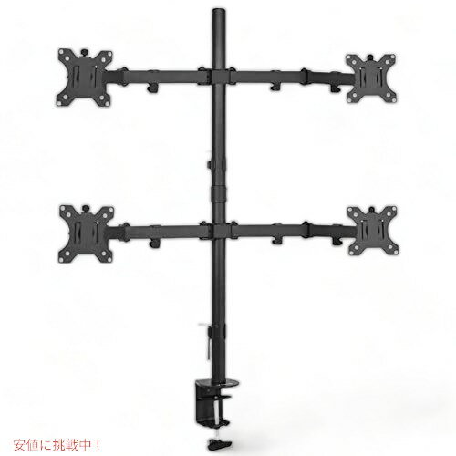 VIVO クワッド 13 〜 30 インチ モニター デスク マウント　最大 VESA 100x100 で 4 つのモニター、STA..