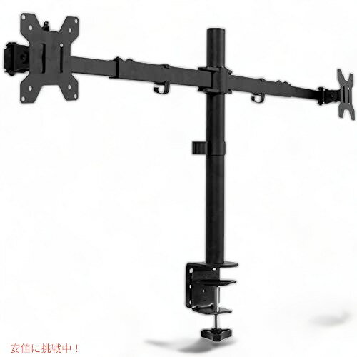 VIVO プレミアム デュアル ウルトラ ワイド 27 〜 38 インチ モニター デスク マウント2 画面に対応、..