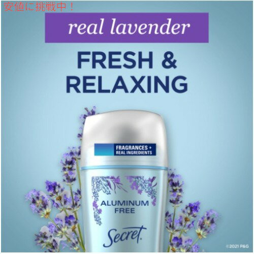 12�ĥ��å� ��������å� ����ߥ˥���ե꡼ �����ѥǥ��ɥ��� ��٥���� 68g / Secret Aluminum Free Deodorant for Women Lavender 2.4oz