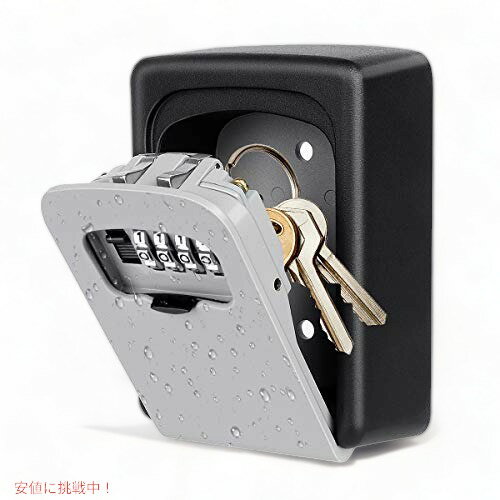 Fayleeko キーロックボックス 壁取り付け 4桁 コンビネーションロックボックス 外側 家の鍵 - 鍵5個収納可 (1パック グレー)