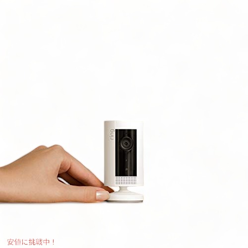 Ring Indoor Cam、コンパクトなプラグイン HD セキュリティ カメラ、双方向トーク、Alexa と連携 - ホワイト Ring Indoor Cam、コンパクトなプラグイン HD セキュリティ カメラ、双方向トーク、Alexa と連携 - ホワイト