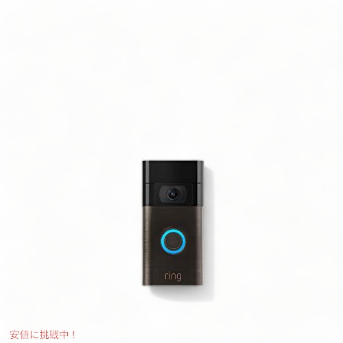 Ring Video Doorbell 1080p HD ビデオ 改善されたモーション検出 簡単なインストール ベネチアン ブロンズ