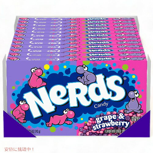 NERDS グレープ & ストロベリー キャンディー、5 オンス シアター ボックス、12個セット