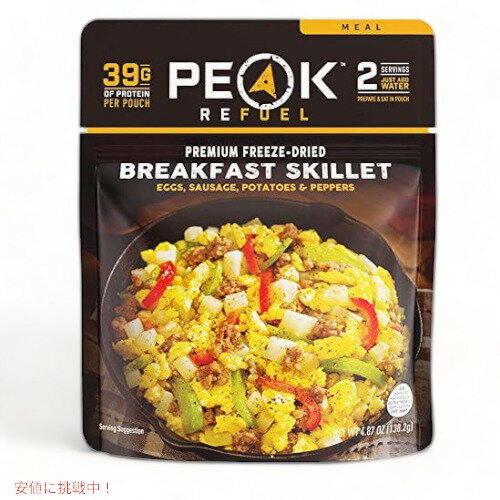 Peak Refuel 朝食スキレット クイックプレップフード