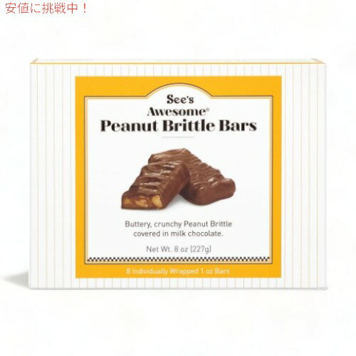 �� See's Candies �ۥ����������ǥ� Awesome �ԡ��ʥå� �֥�ȥ� �С� 9.6oz / 272g #511248