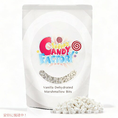 Sarah's Candy Factory T̃LfBt@Ng[ ~jojhC}V} 1lb 454g